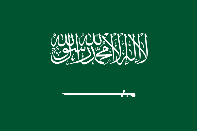 Curiosidades de Arabia Saudita: cultura, religión y tradiciones