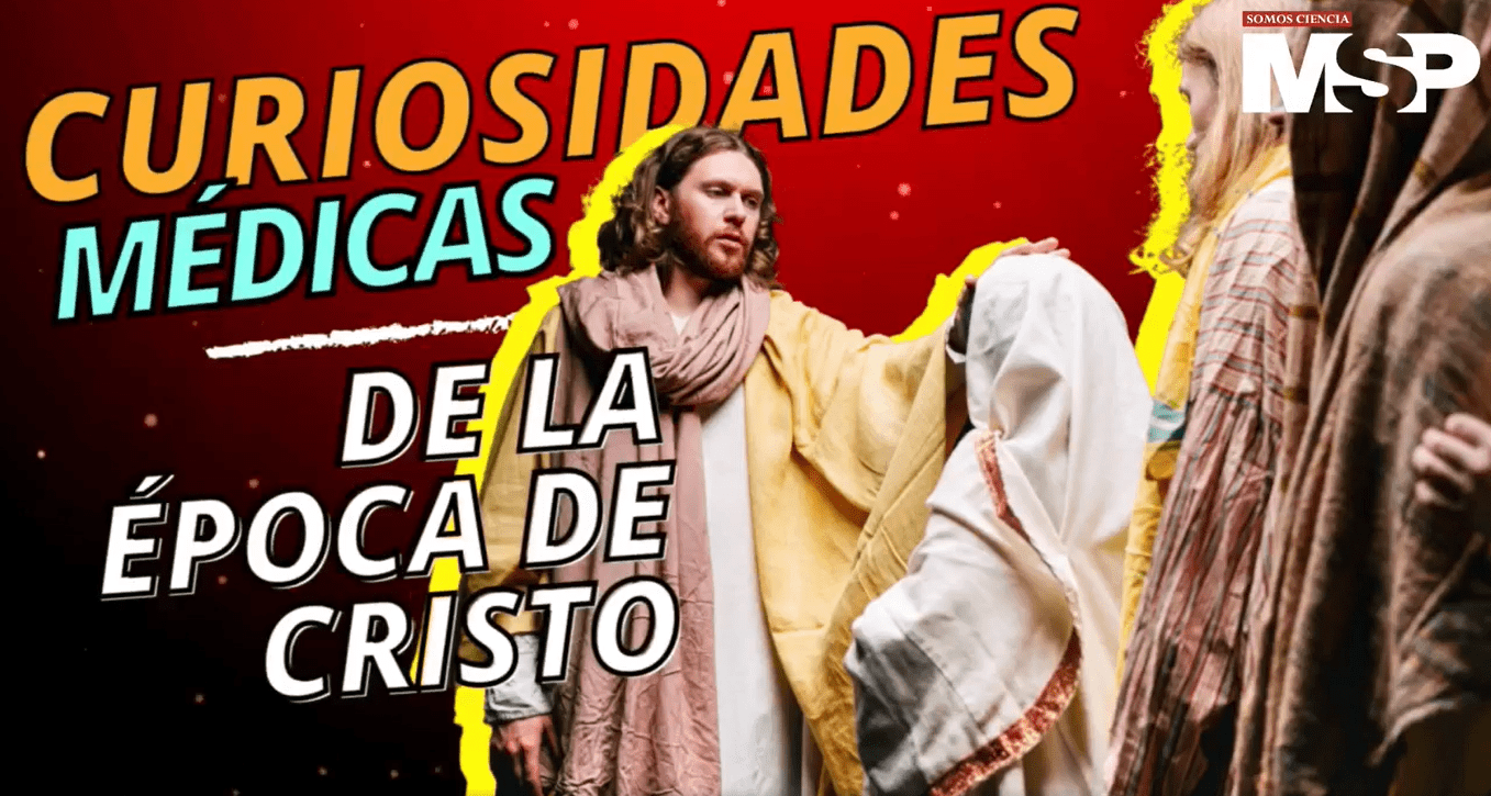 Curiosidades médicas en países en desarrollo