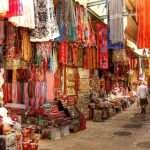 curiosidades de mercado en israel